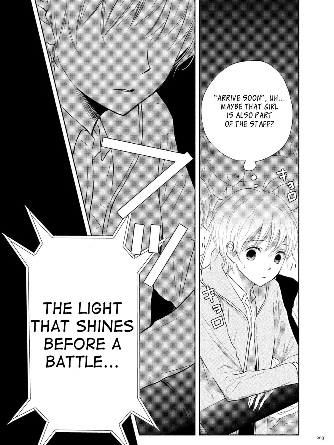 Read Liberty chapter 2 image 20 on Lezhin