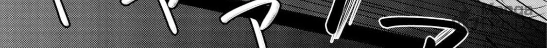 Read Liberty chapter 2 image 23 on Lezhin