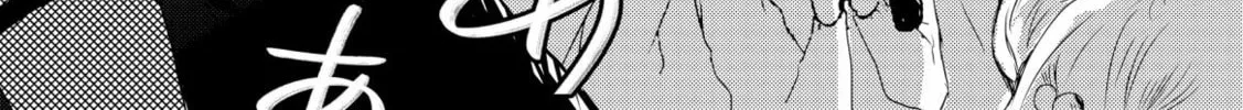 Read Liberty chapter 2 image 27 on Lezhin