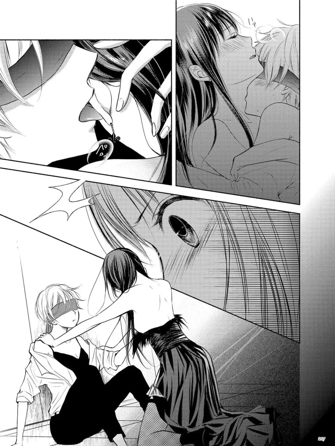 Read Liberty chapter 2 image 48 on Lezhin