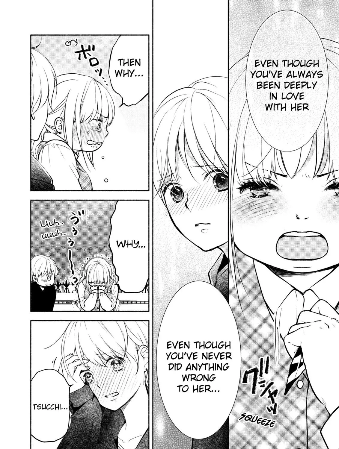 Read Liberty chapter 20 image 10 on Lezhin