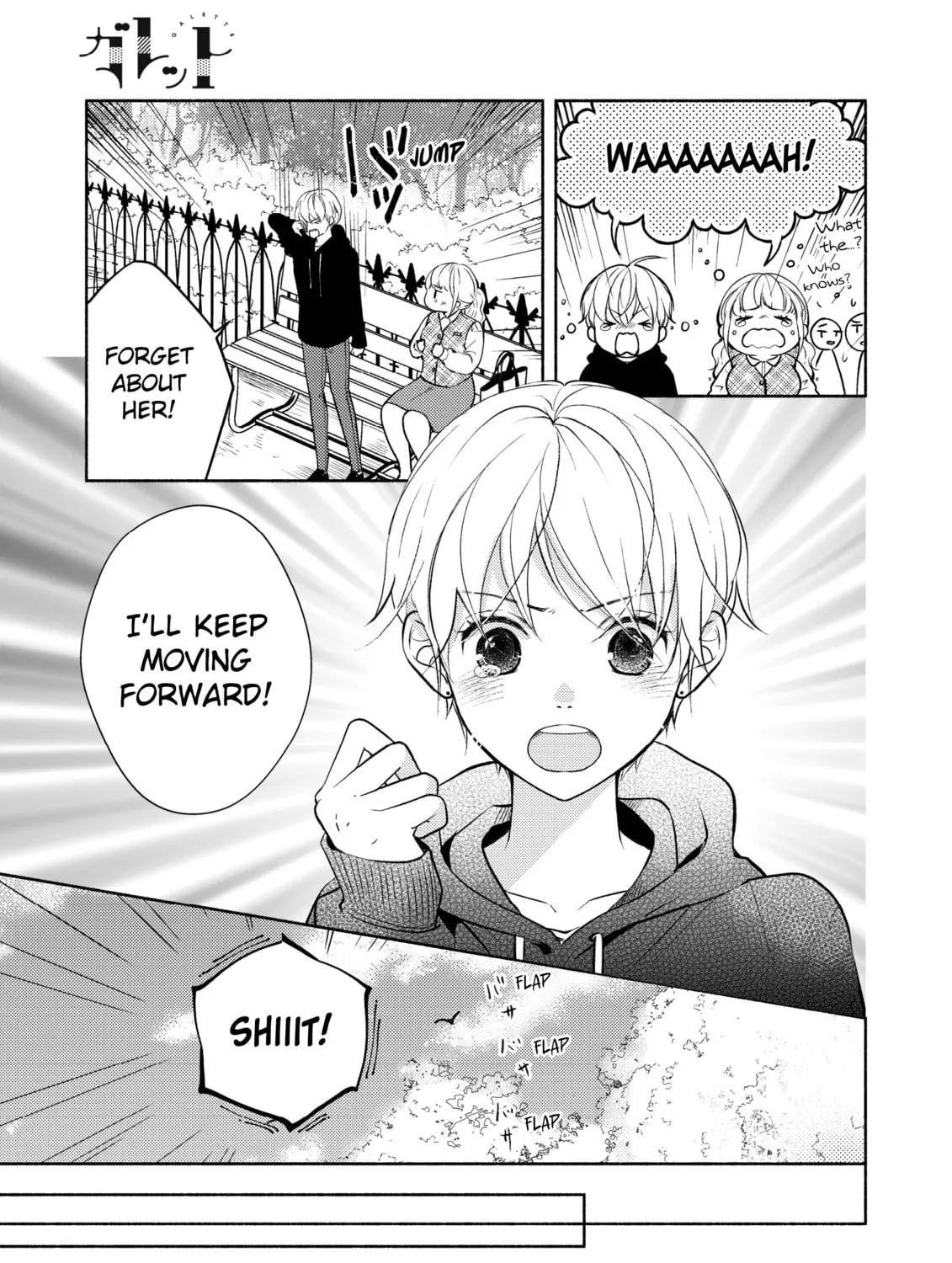 Read Liberty chapter 20 image 12 on Lezhin