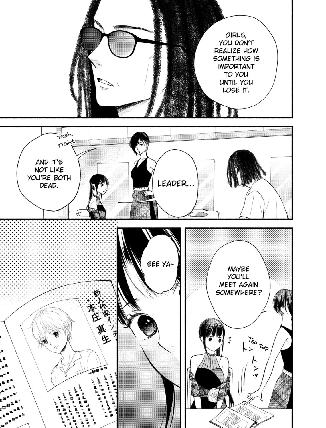 Read Liberty chapter 21 image 41 on Lezhin