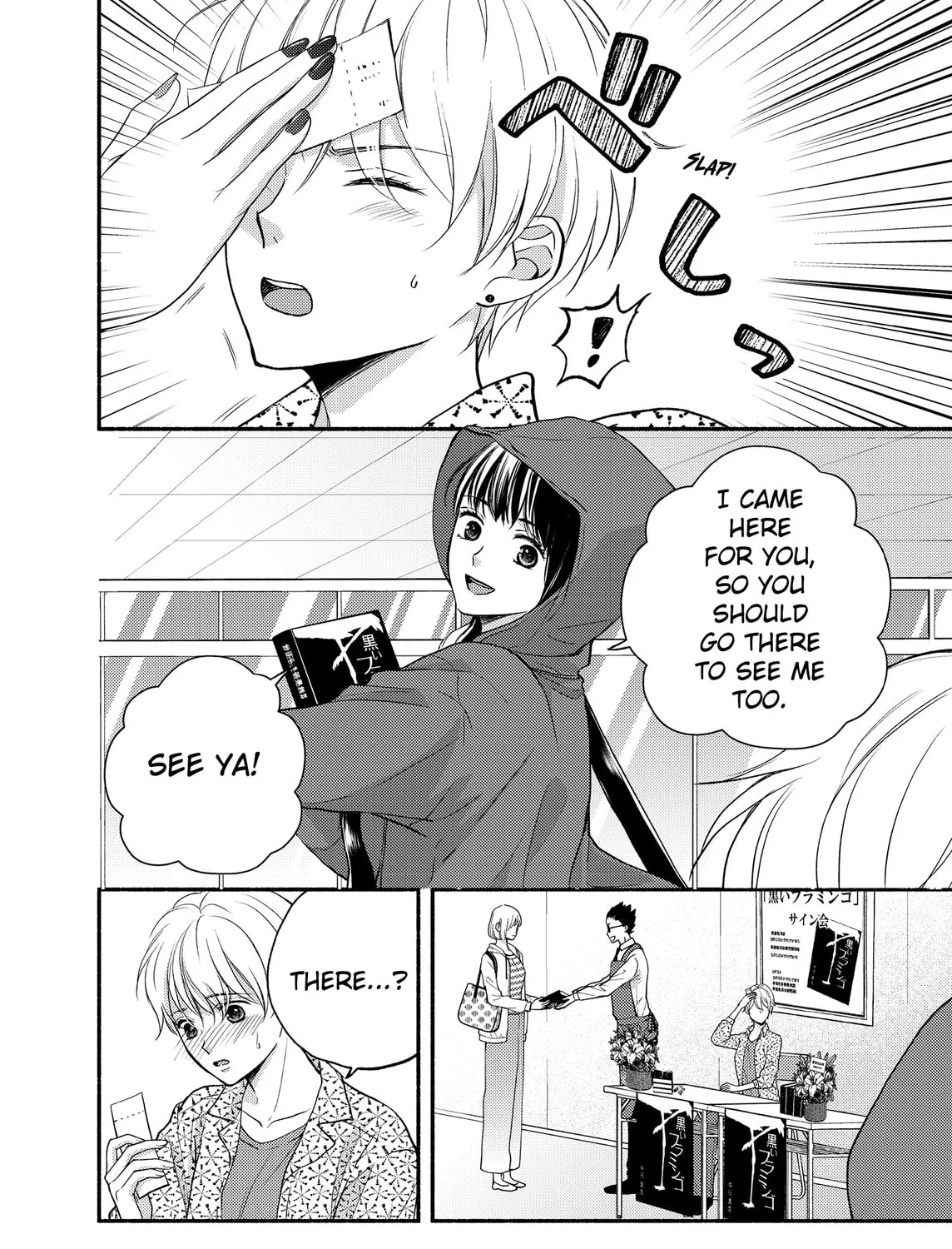 Read Liberty chapter 22 image 14 on Lezhin