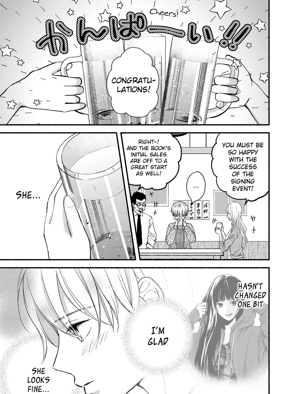 Read Liberty chapter 22 image 20 on Lezhin
