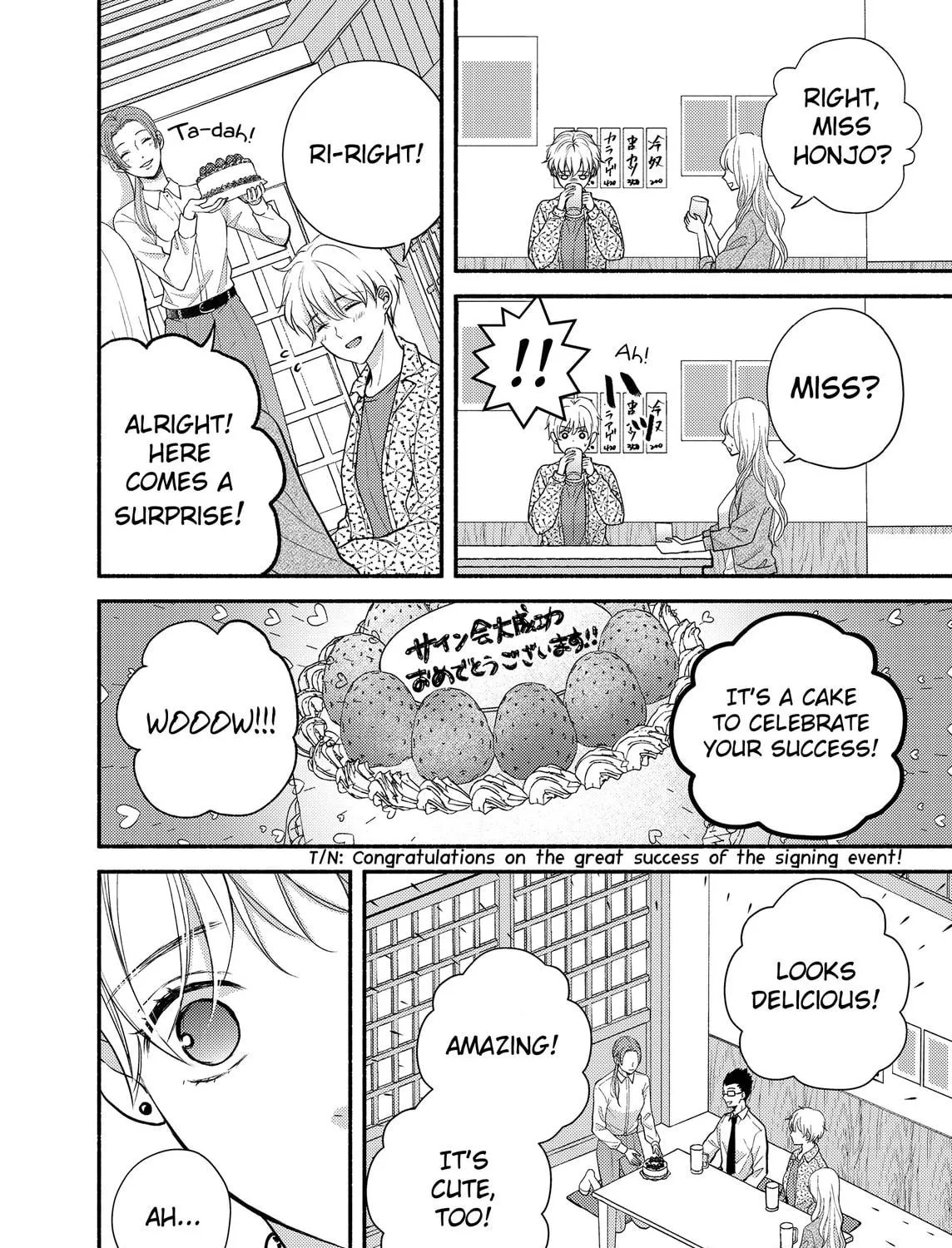 Read Liberty chapter 22 image 22 on Lezhin