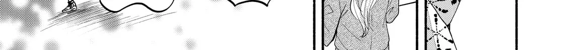Read Liberty chapter 22 image 25 on Lezhin