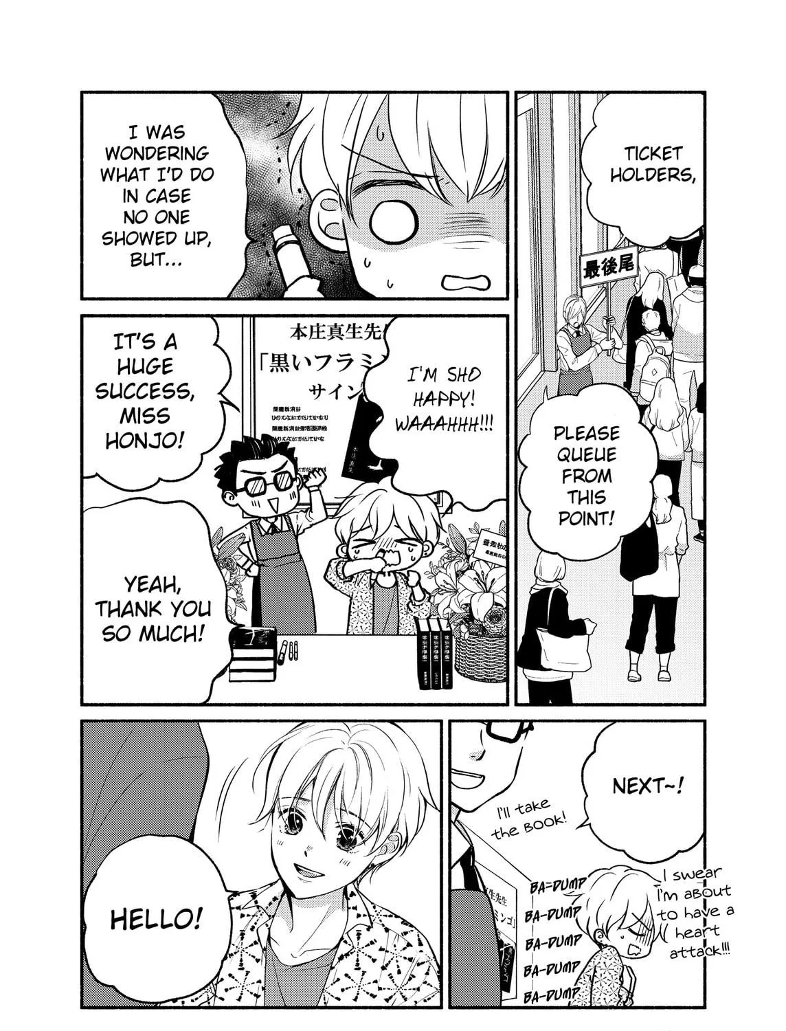Read Liberty chapter 22 image 4 on Lezhin