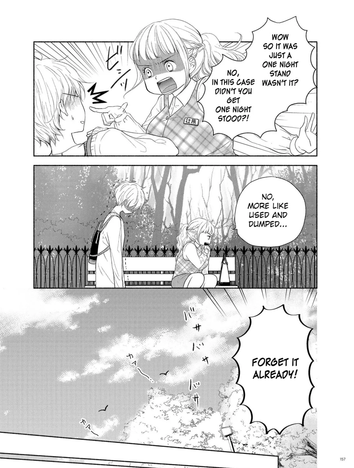Read Liberty chapter 3 image 12 on Lezhin