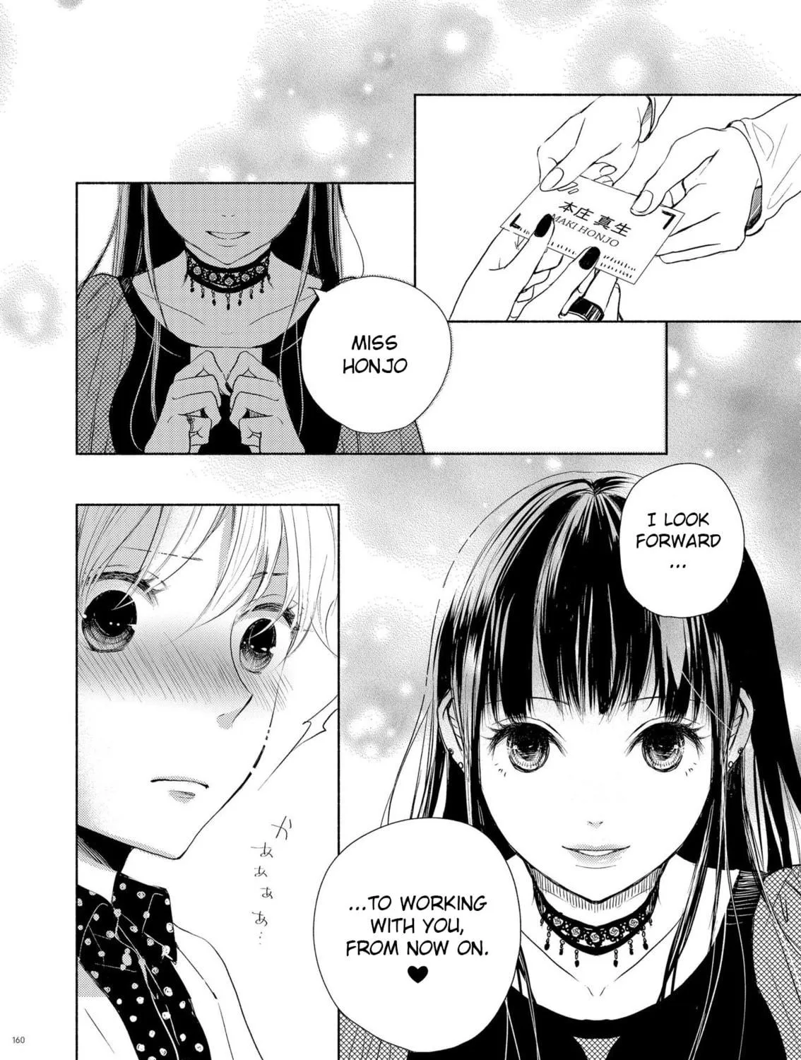 Read Liberty chapter 3 image 18 on Lezhin