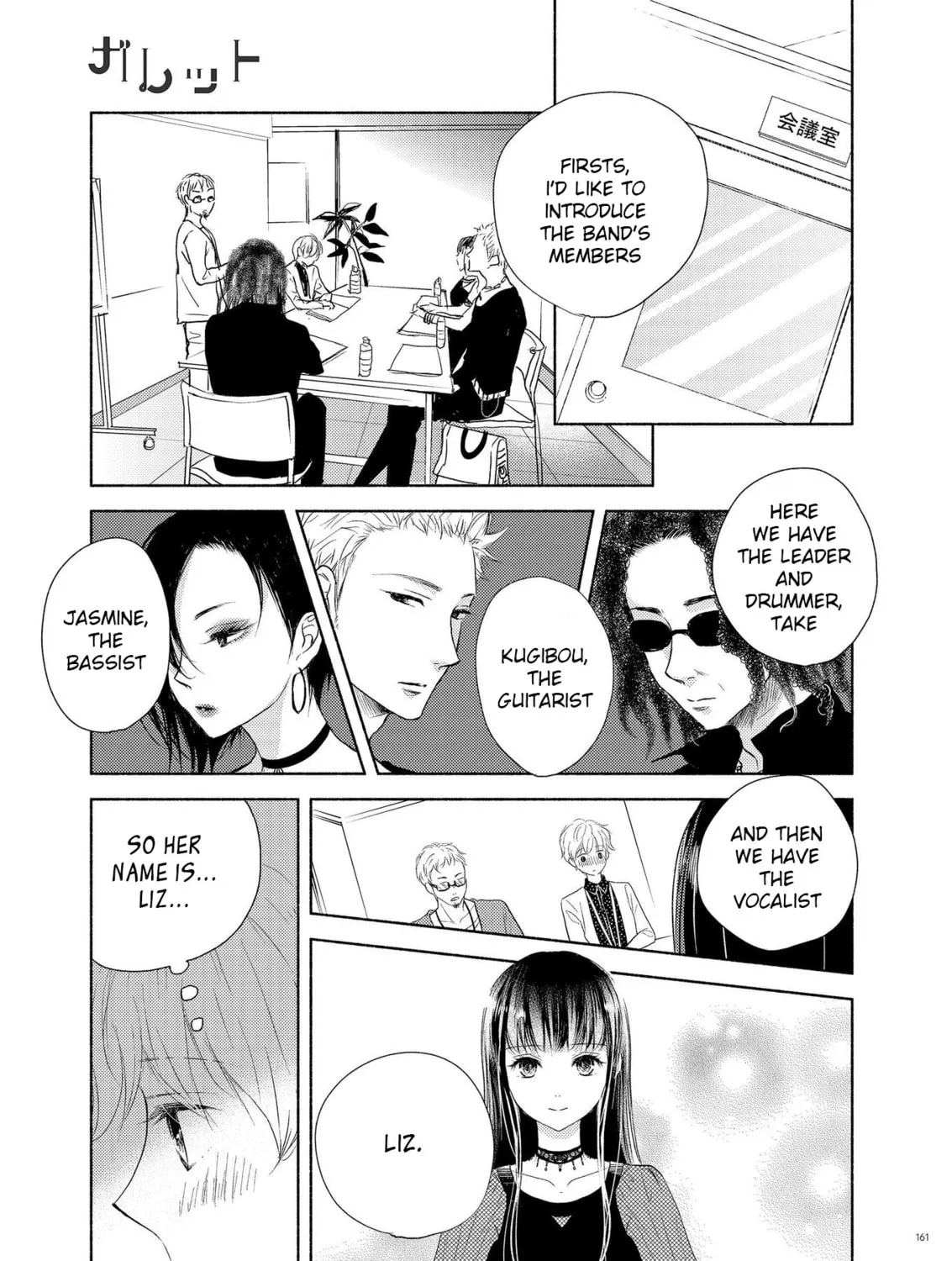Read Liberty chapter 3 image 20 on Lezhin