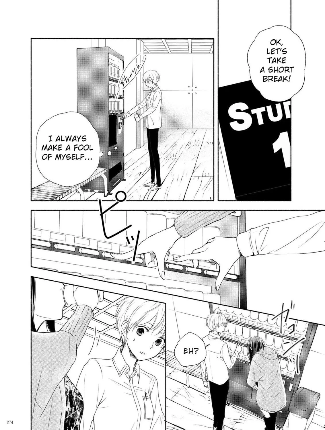 Read Liberty chapter 4 image 18 on Lezhin
