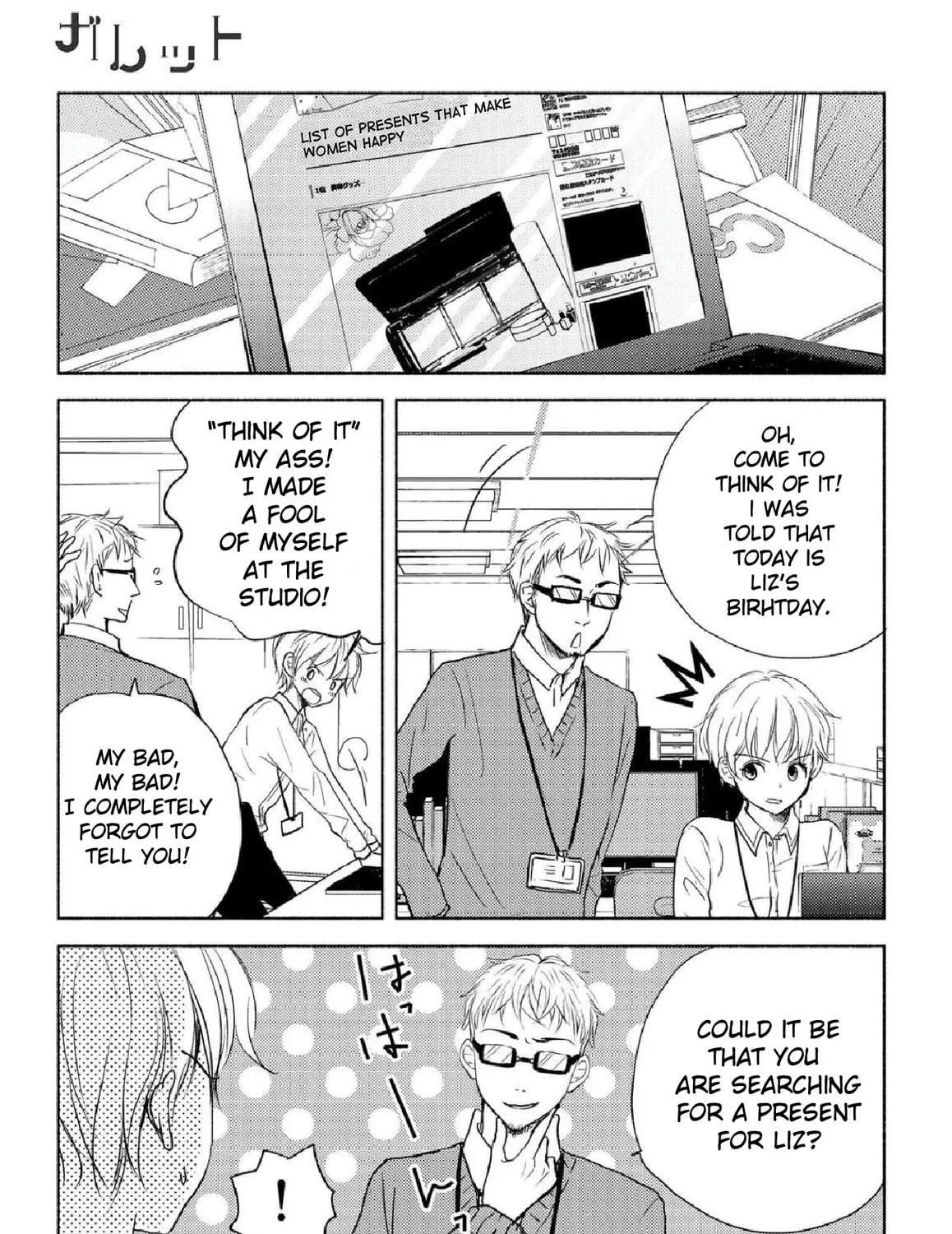 Read Liberty chapter 5 image 4 on Lezhin