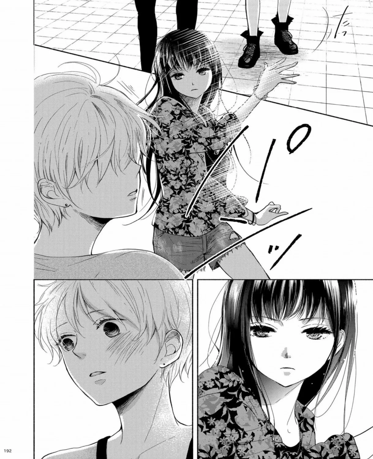 Read Liberty chapter 6 image 30 on Lezhin