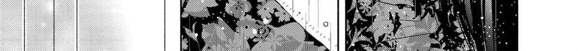 Read Liberty chapter 7 image 13 on Lezhin