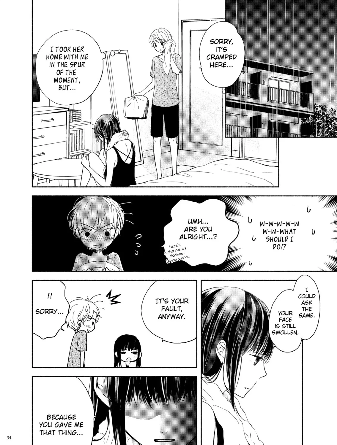 Read Liberty chapter 7 image 14 on Lezhin