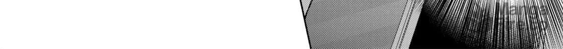 Read Liberty chapter 7 image 19 on Lezhin