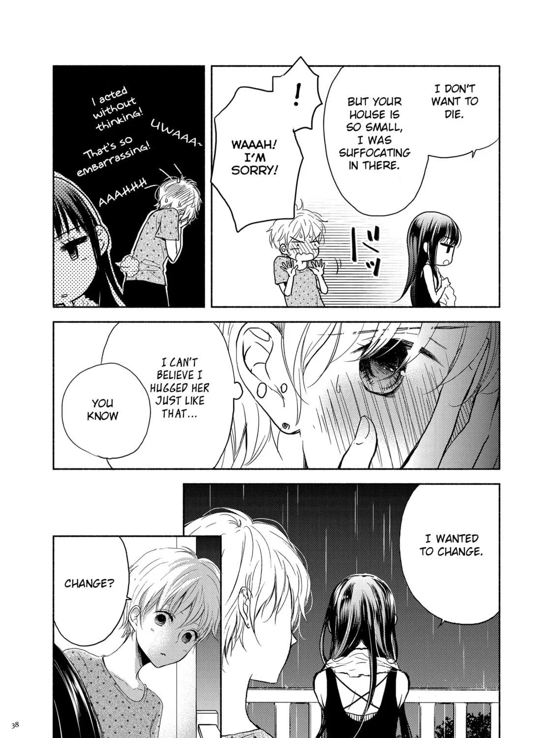 Read Liberty chapter 7 image 22 on Lezhin