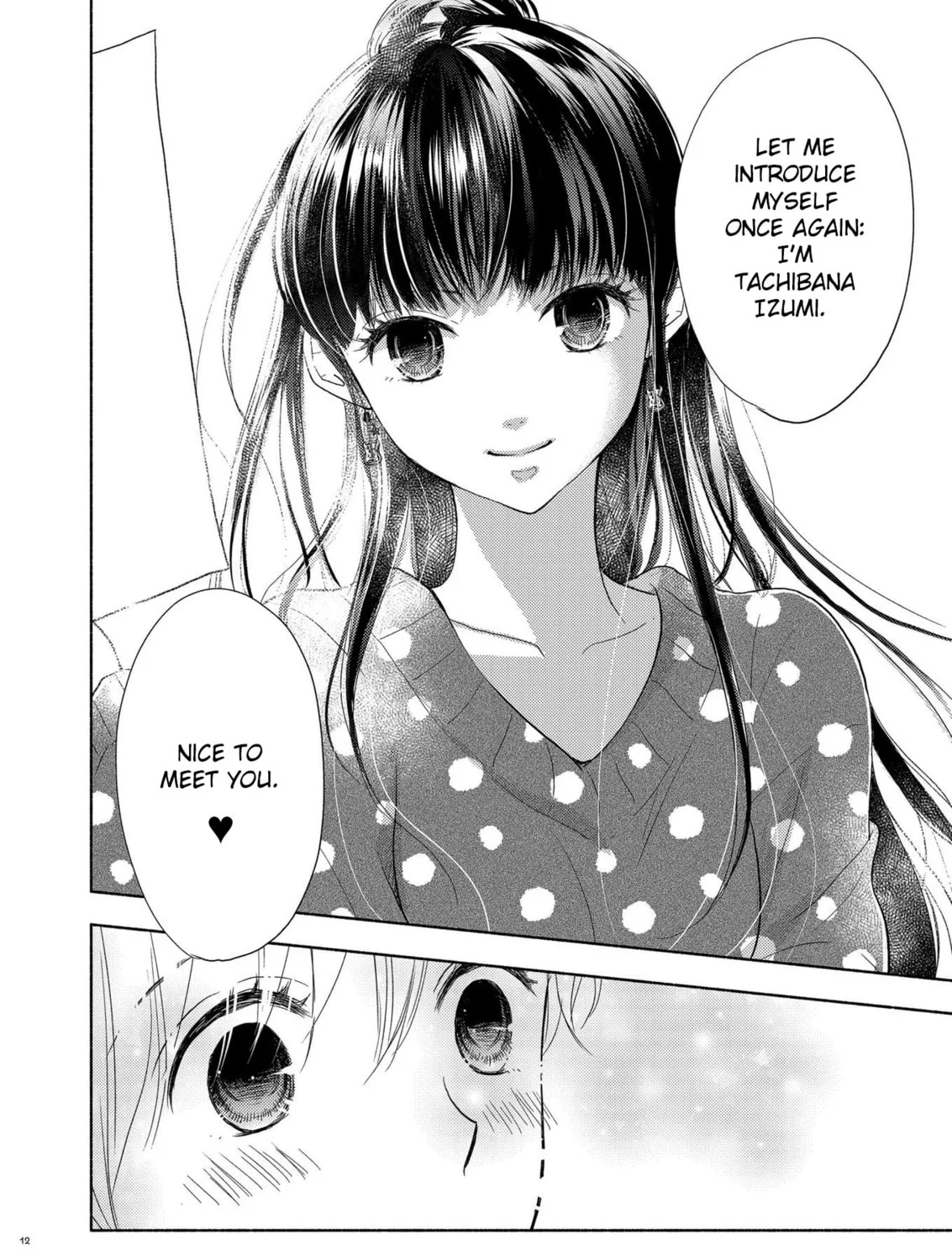 Read Liberty chapter 8 image 12 on Lezhin