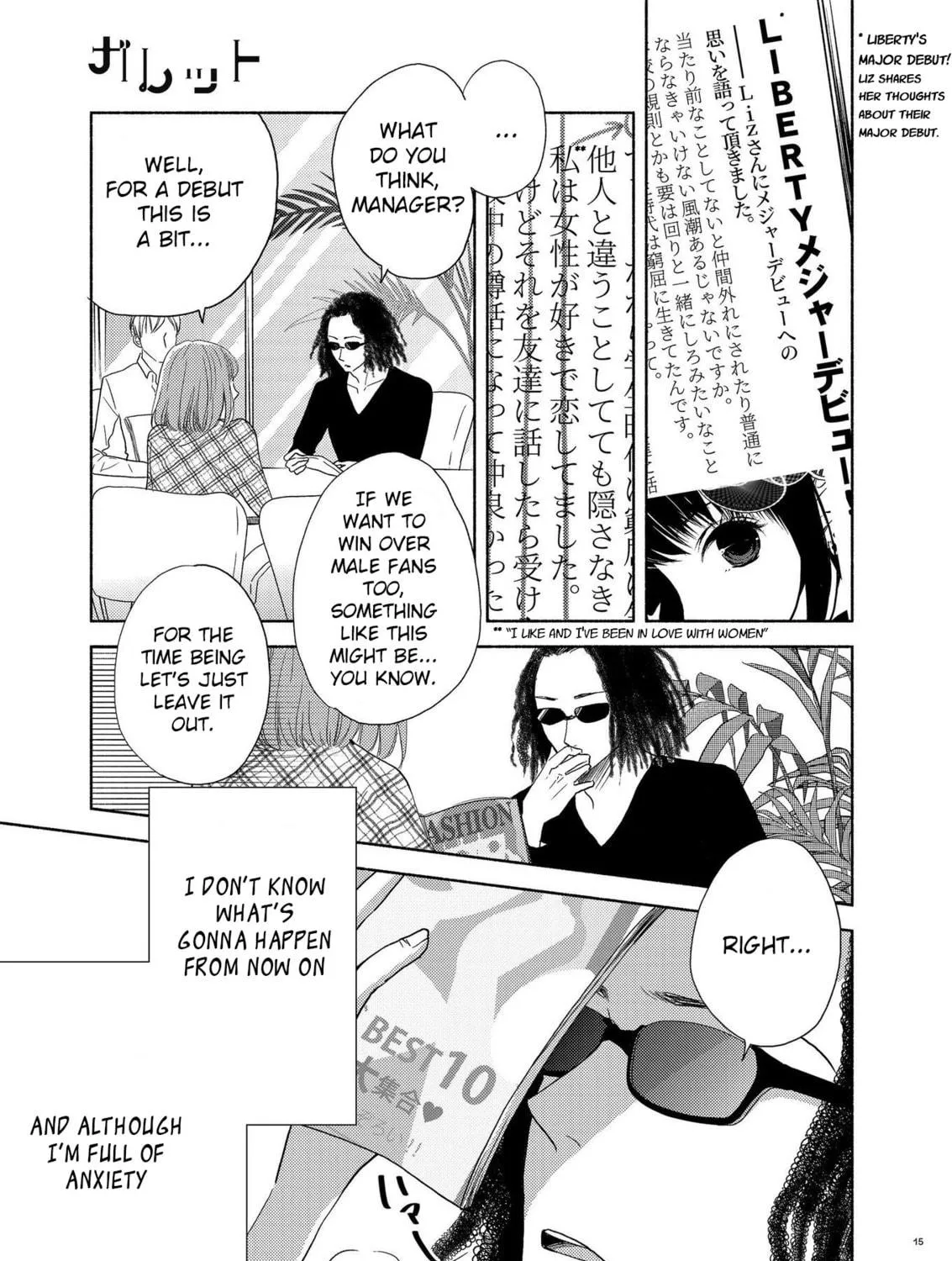 Read Liberty chapter 8 image 18 on Lezhin