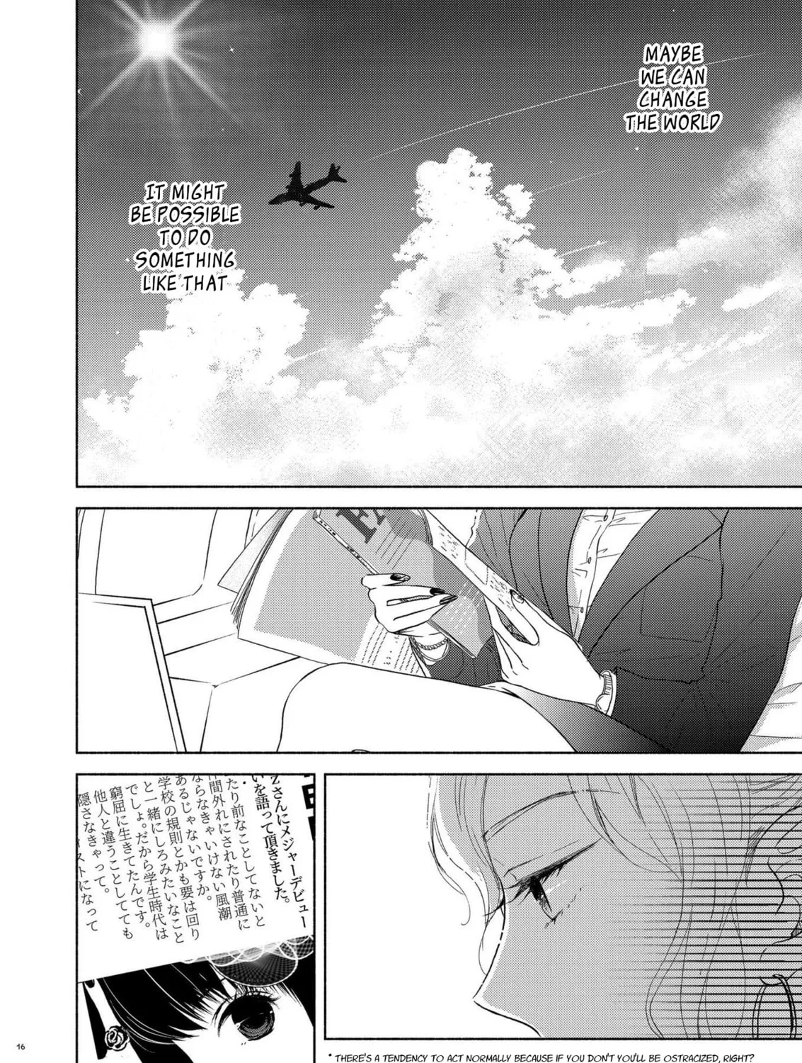 Read Liberty chapter 8 image 20 on Lezhin