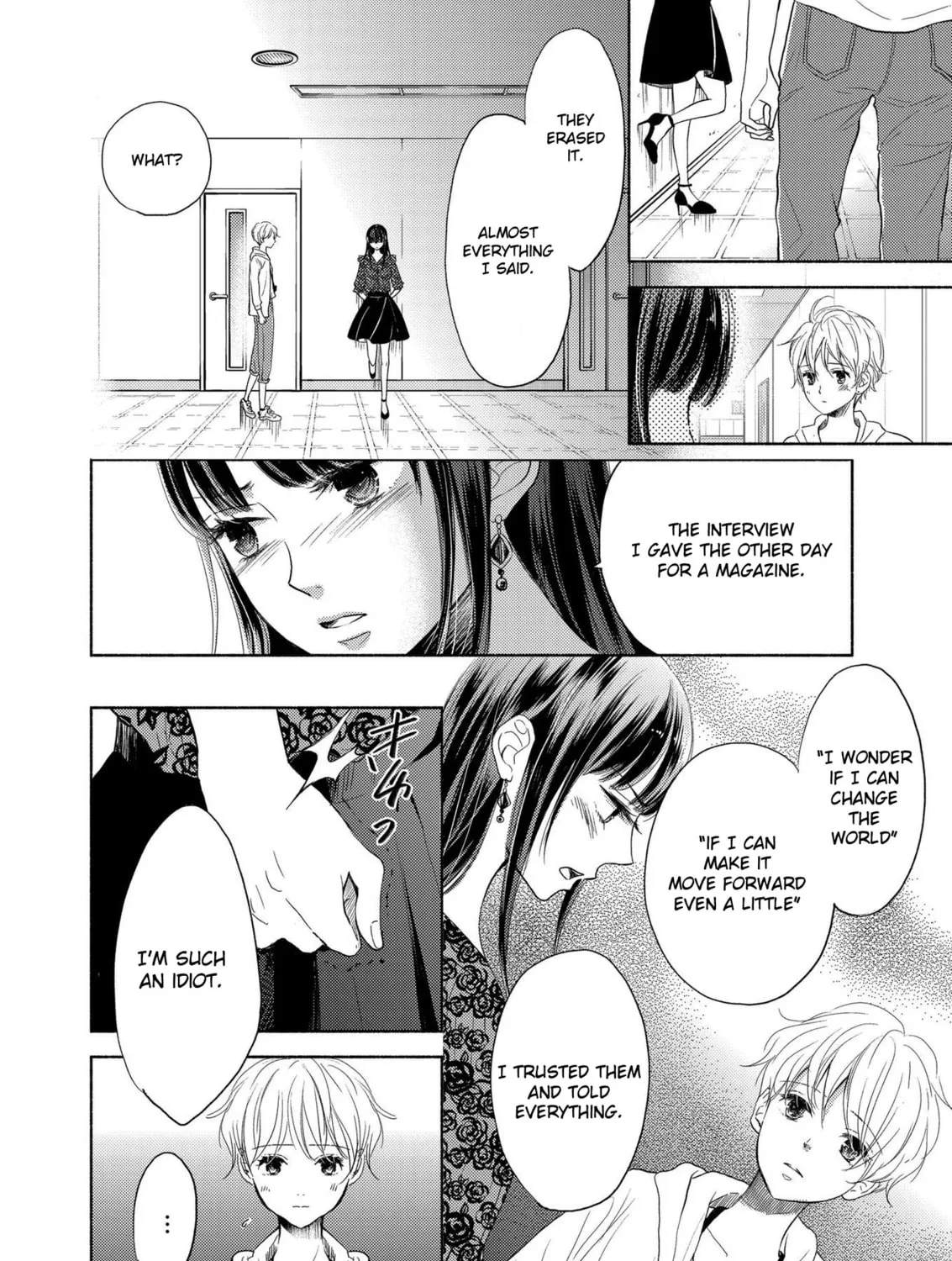 Read Liberty chapter 9 image 14 on Lezhin