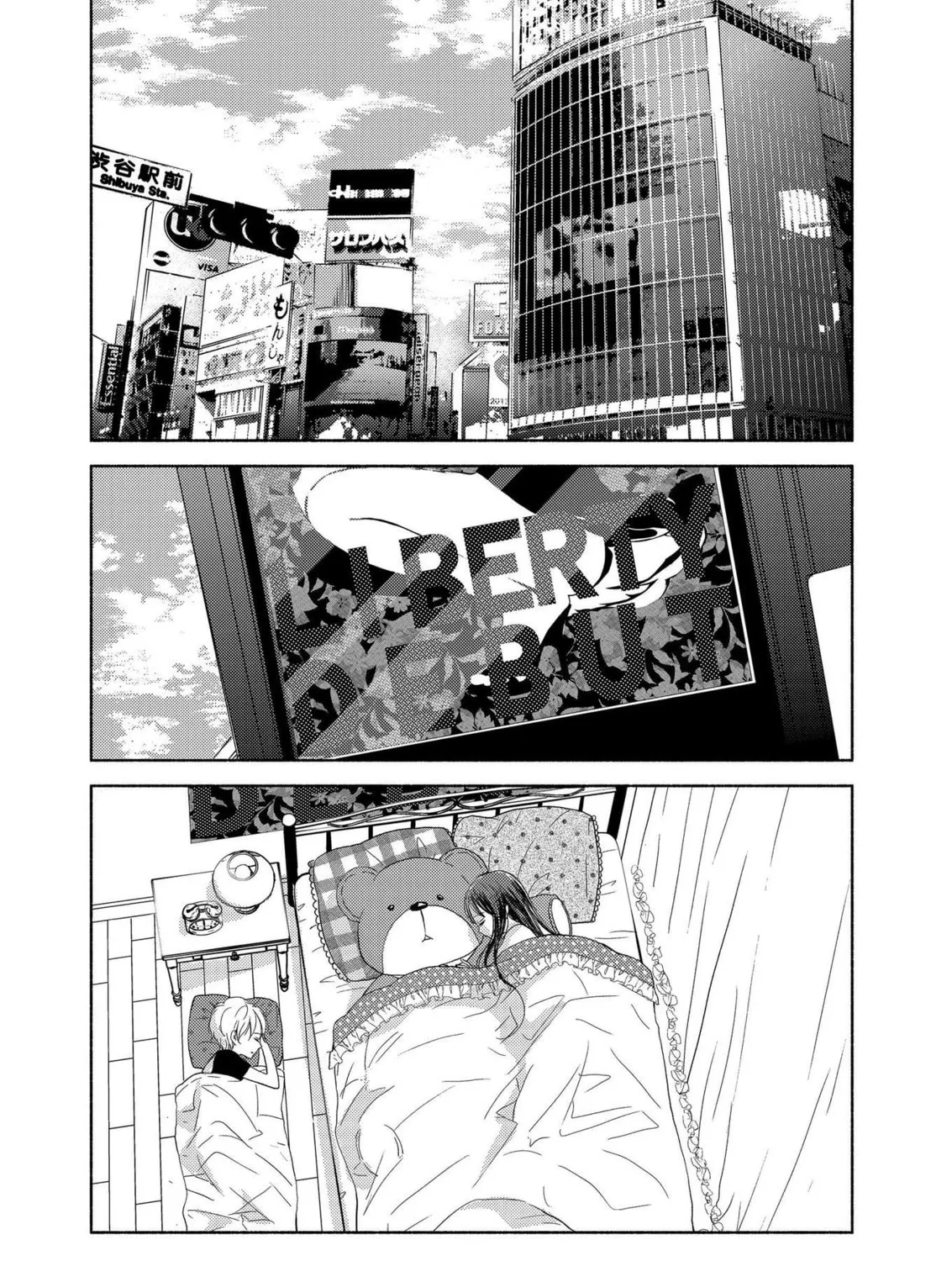 Read Liberty chapter 9 image 2 on Lezhin