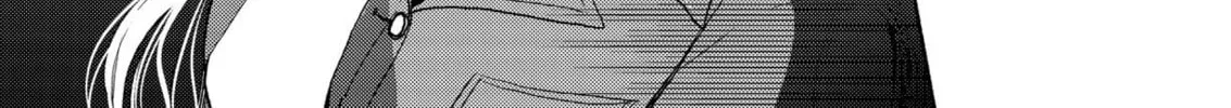 Read Liberty chapter 9 image 25 on Lezhin