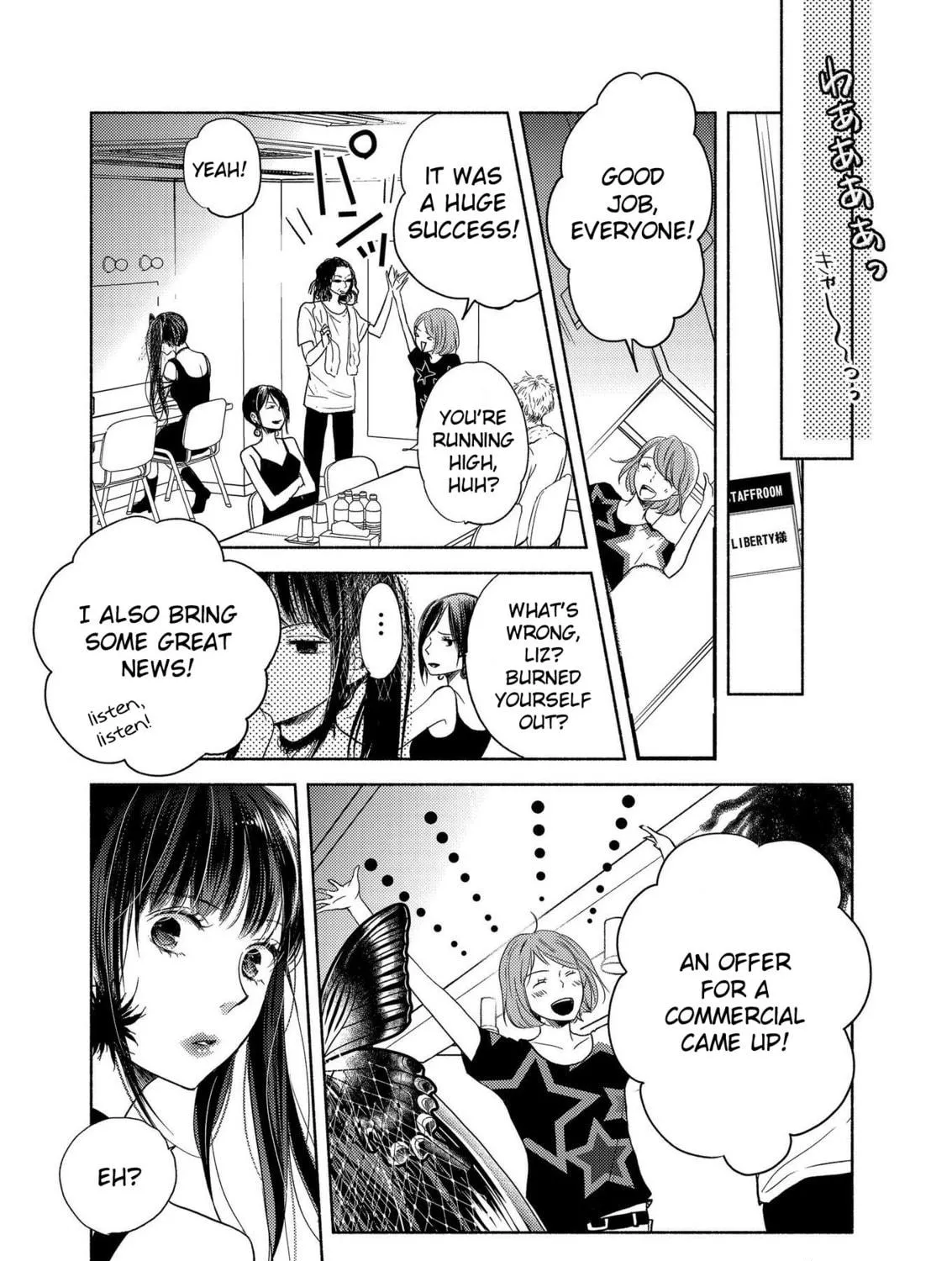 Read Liberty chapter 9 image 34 on Lezhin