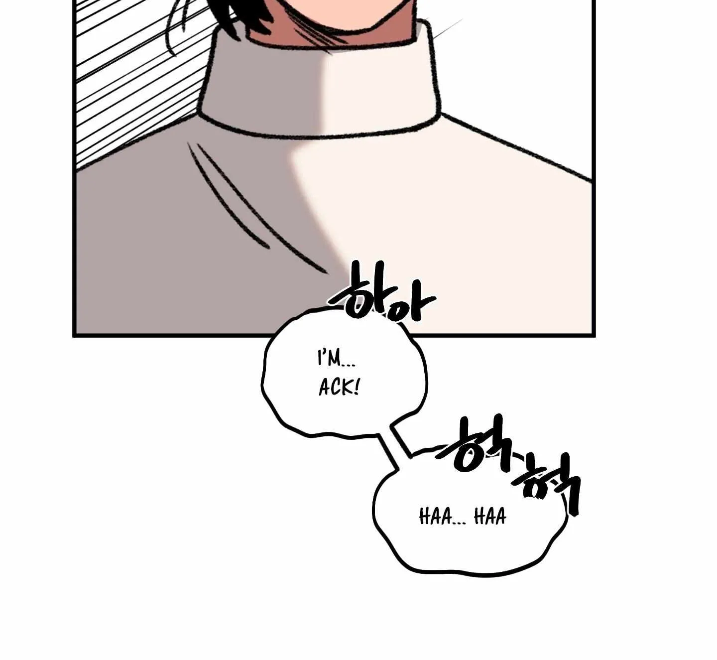 Libido Frame Chapter 0 page 20 - 