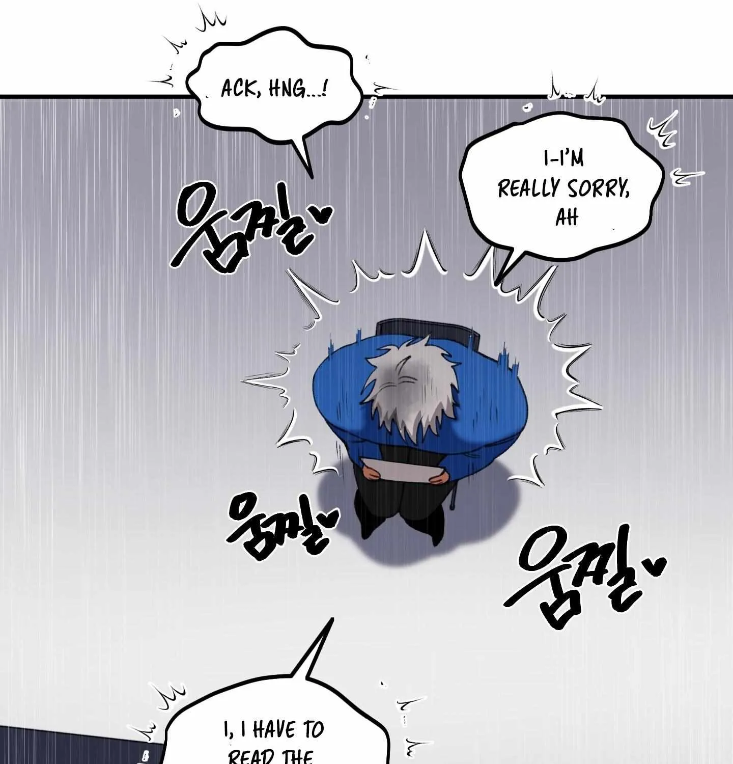 Libido Frame Chapter 0 page 21 - 