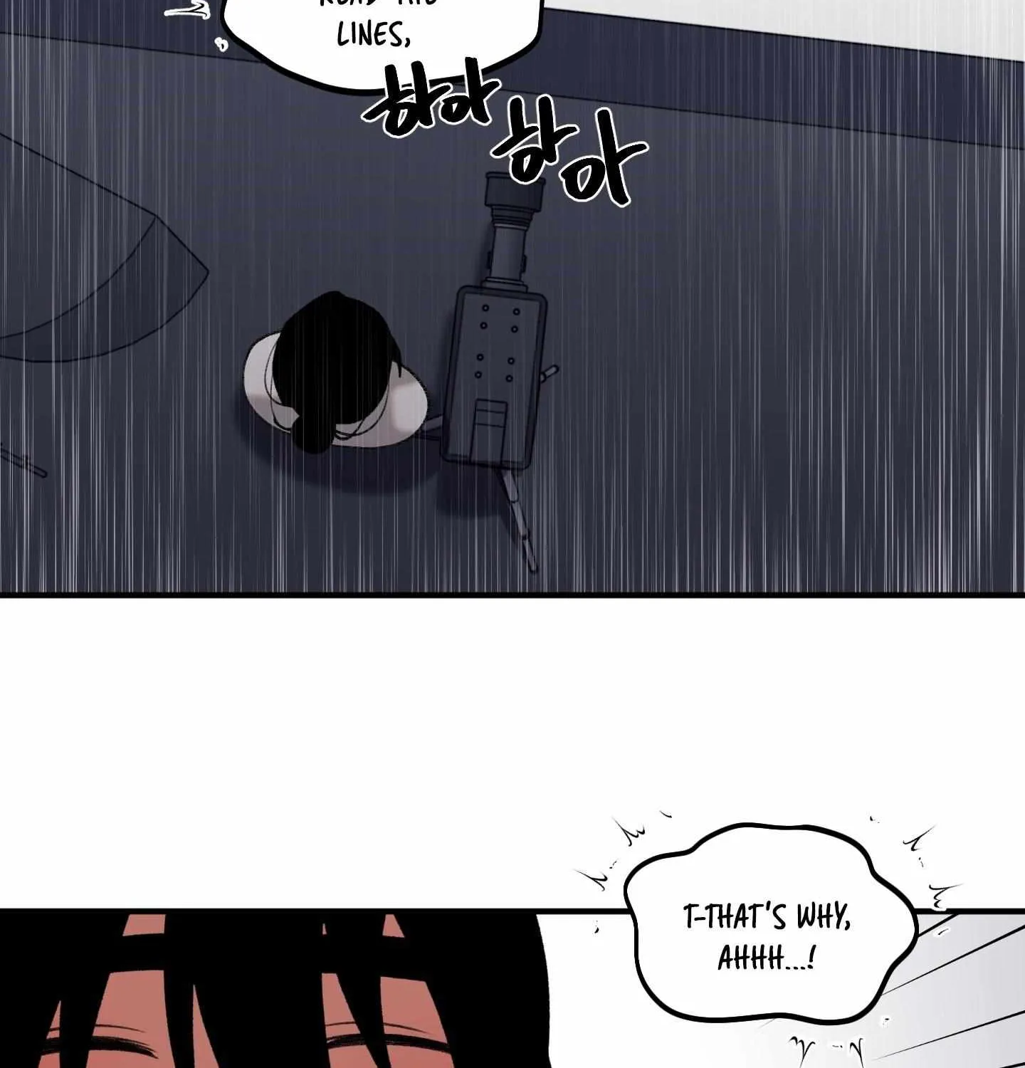 Libido Frame Chapter 0 page 22 - 