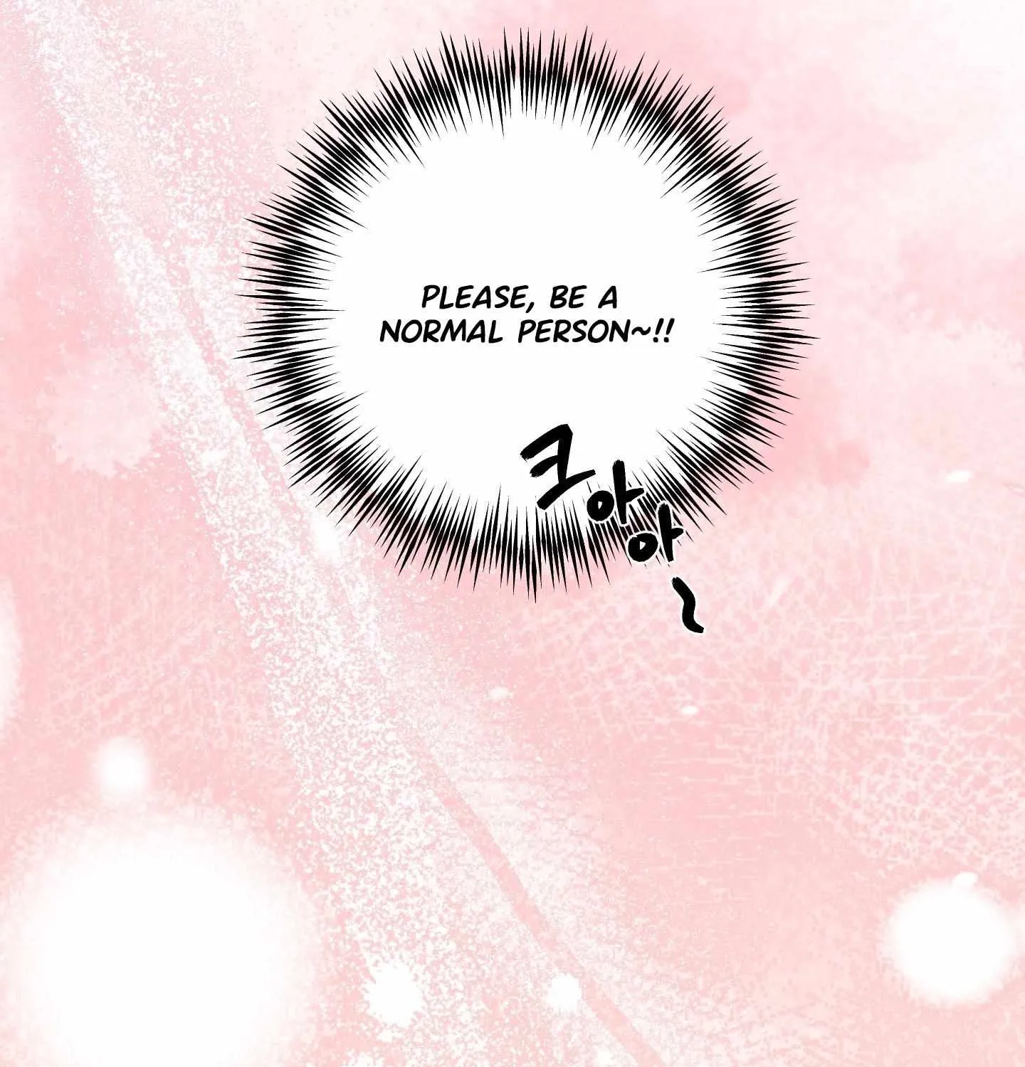Libido Frame Chapter 0 page 7 - 