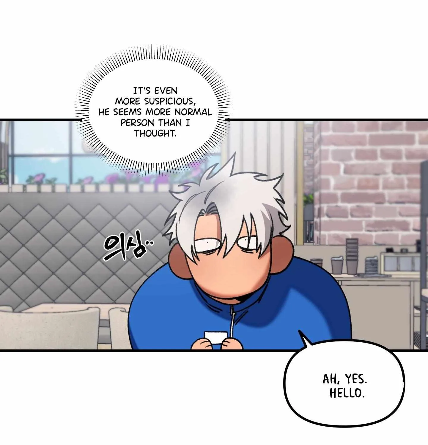 Libido Frame Chapter 0 page 10 - 