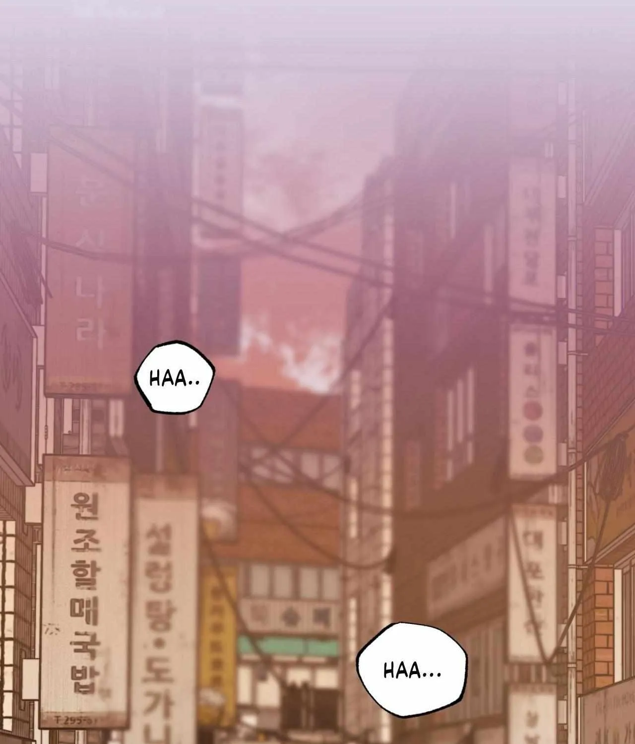 Read Libido Frame chapter 11 image 80 on Lezhin