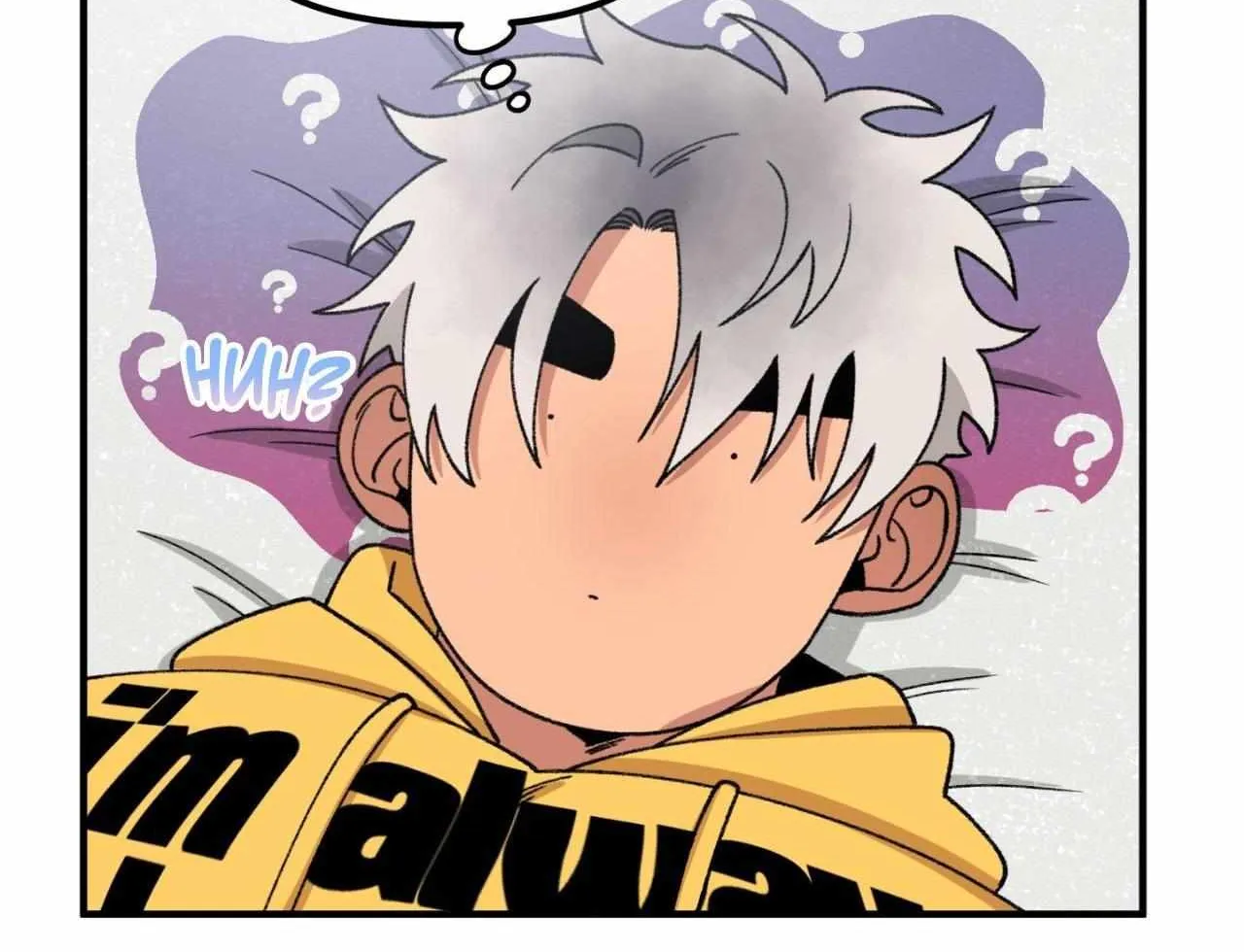 Read Libido Frame chapter 12 image 51 on Lezhin