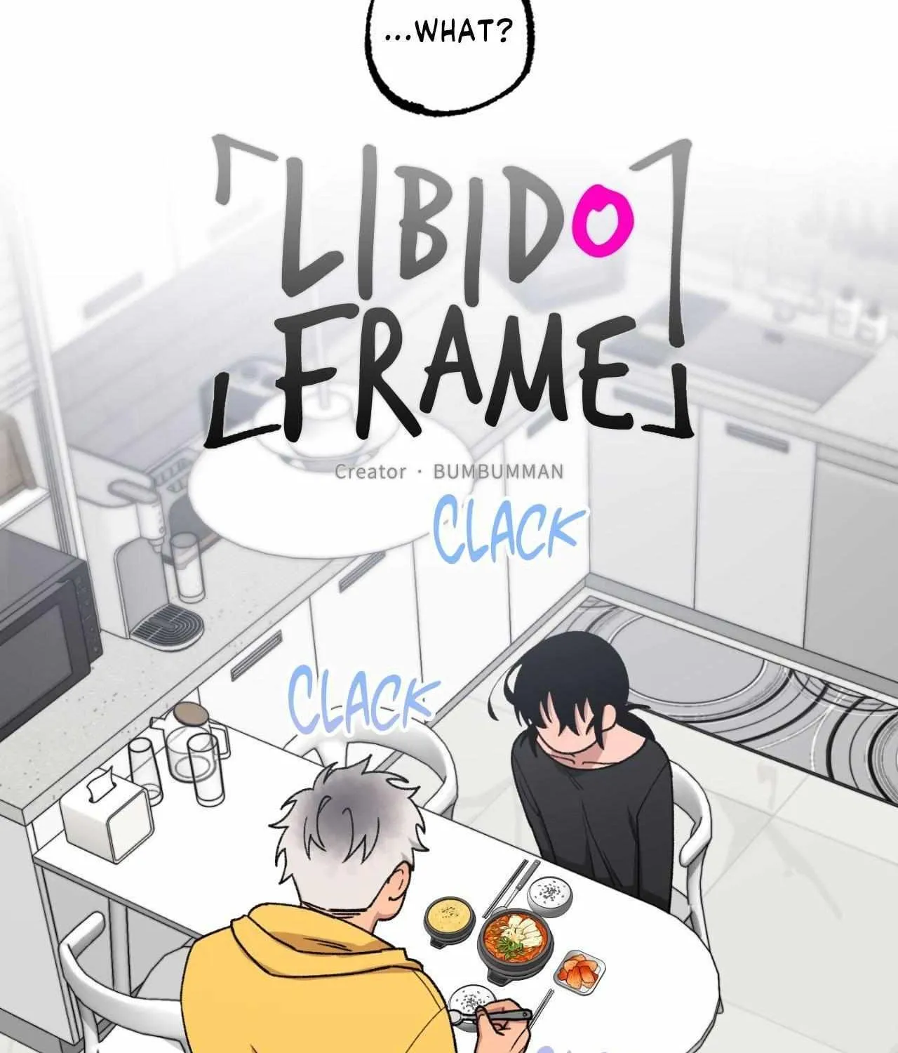 Read Libido Frame chapter 12 image 9 on Lezhin