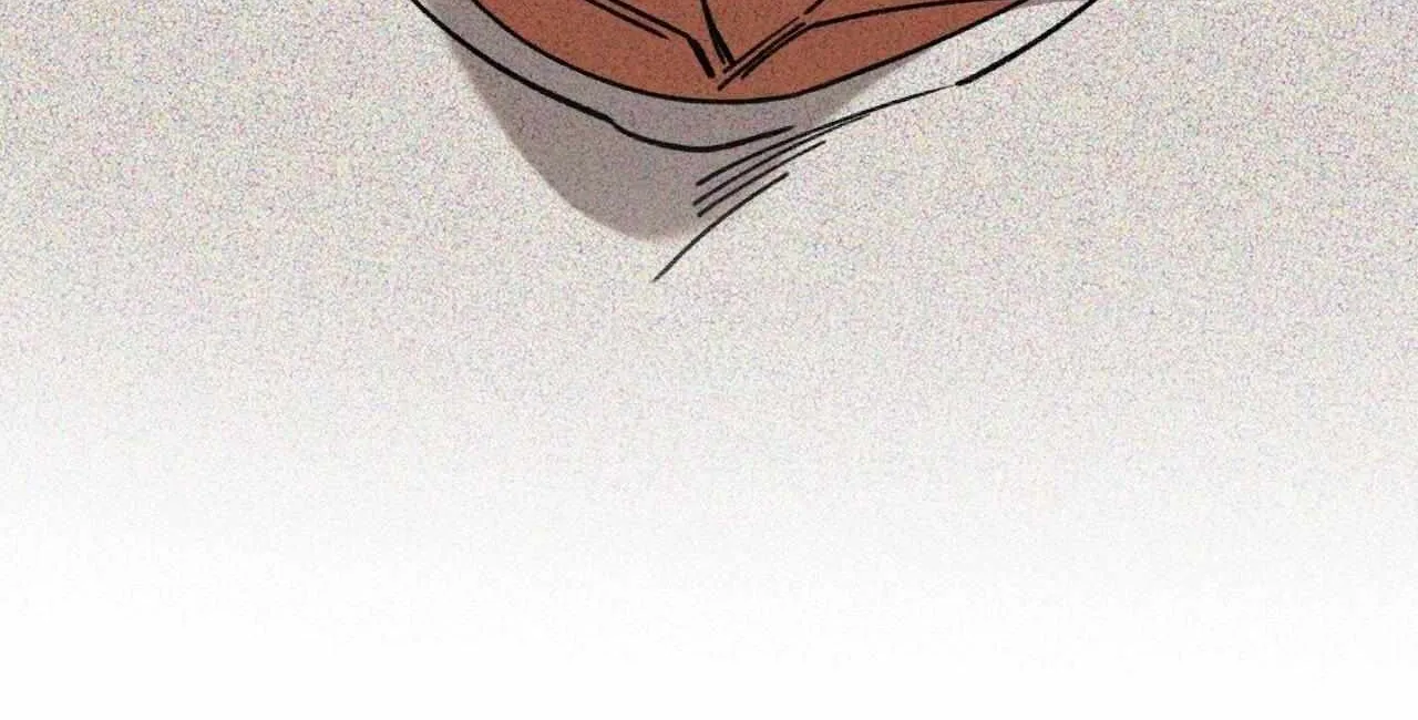 Libido Frame Chapter 2 page 11 - 