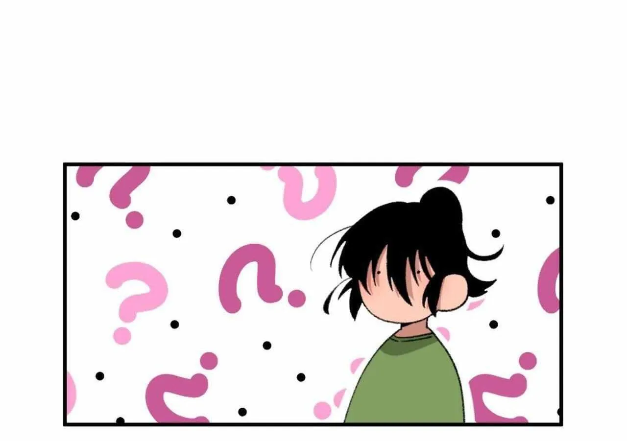 Libido Frame Chapter 5 page 11 - 