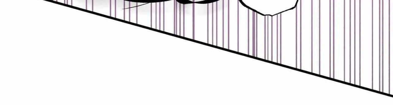 Libido Frame Chapter 5 page 74 - 