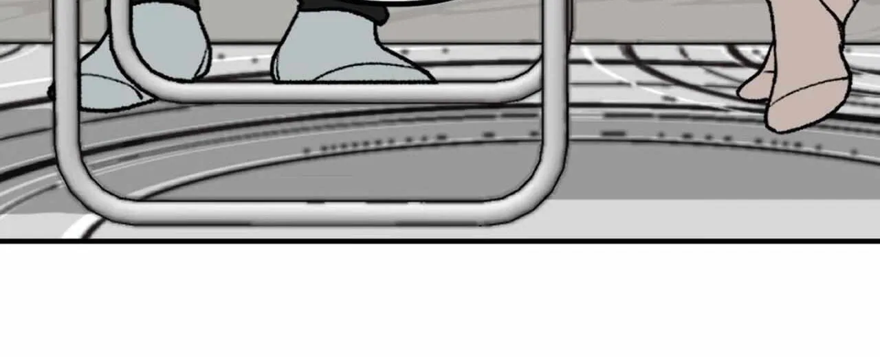 Libido Frame Chapter 7 page 88 - 