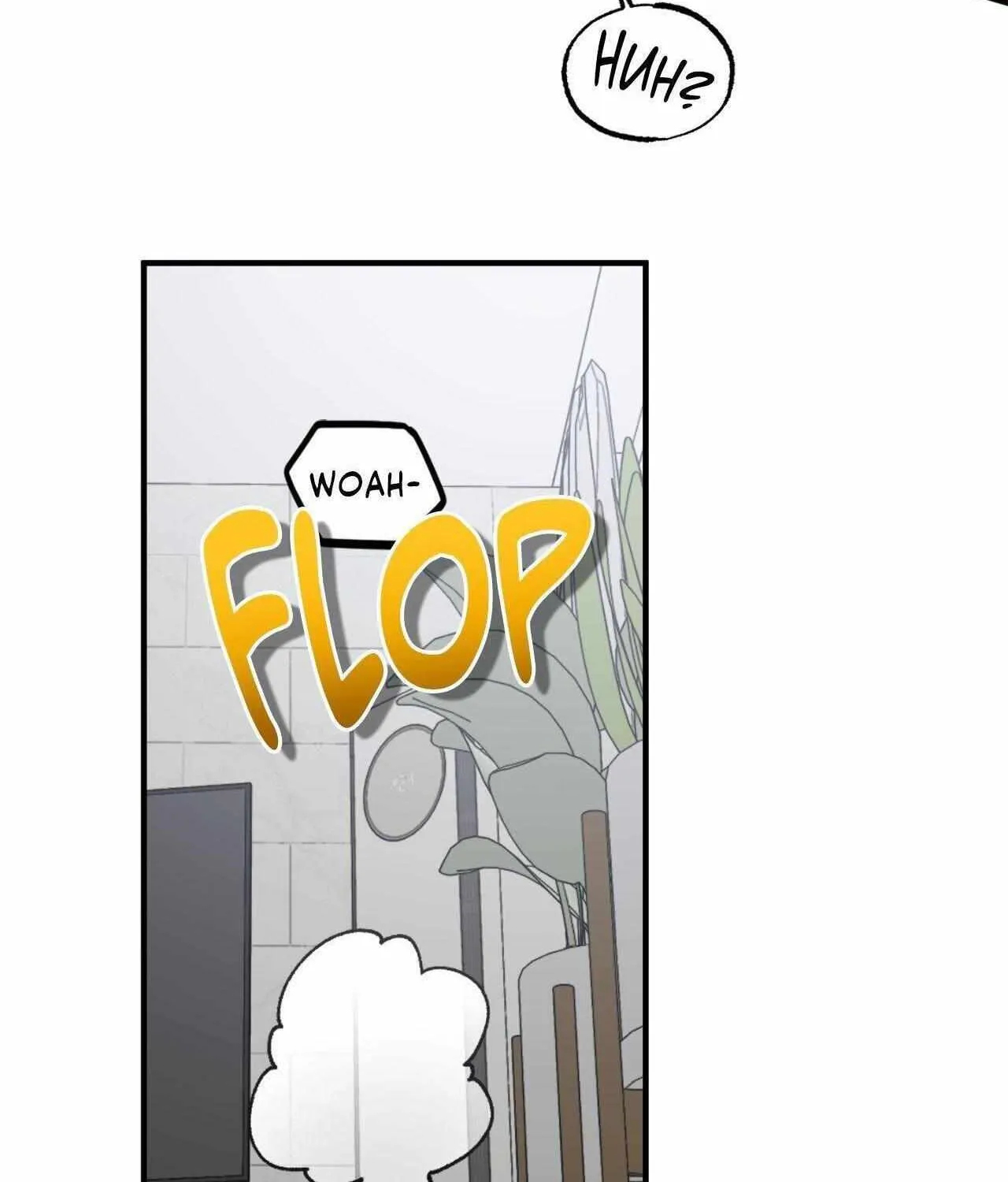 Libido Frame Chapter 8 page 56 - 