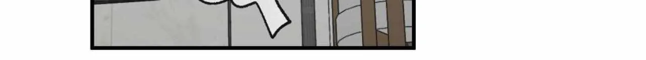 Libido Frame Chapter 8 page 57 - 