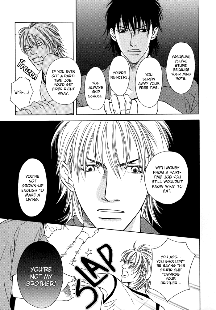 Read Libido chapter 0 image 12 on Lezhin