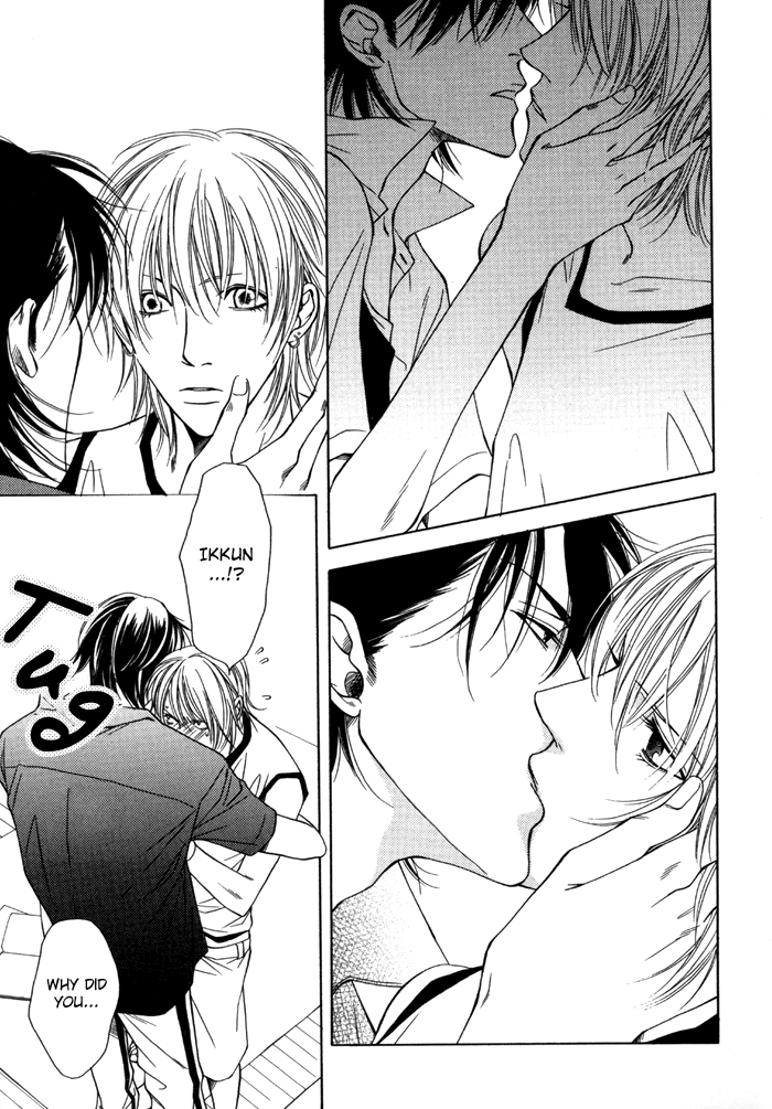 Read Libido chapter 0 image 14 on Lezhin