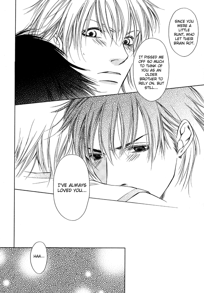 Read Libido chapter 0 image 15 on Lezhin