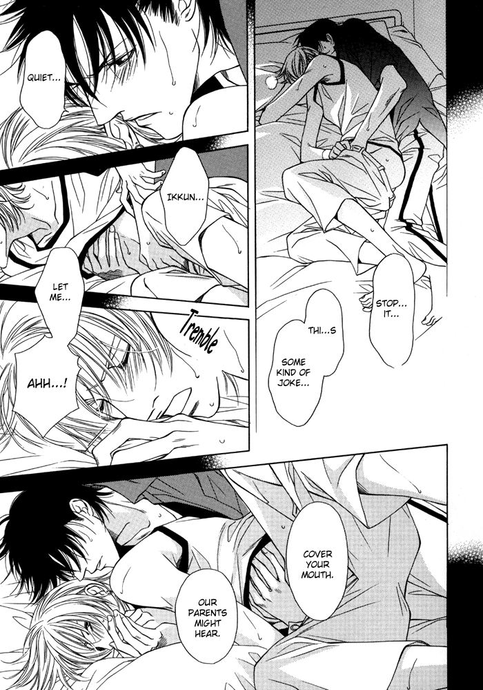 Read Libido chapter 0 image 16 on Lezhin
