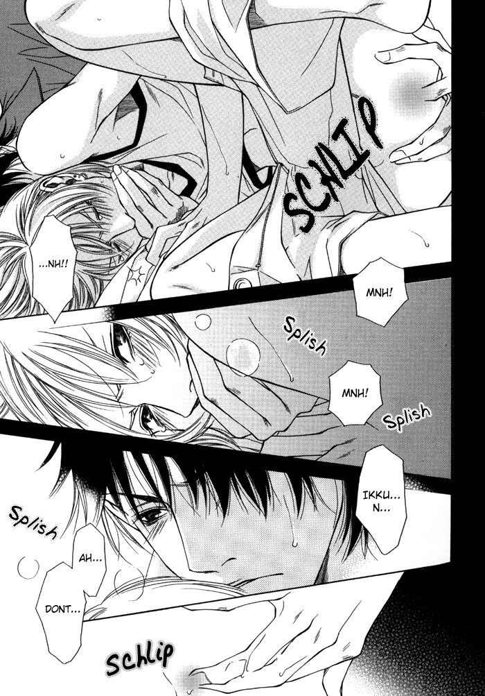 Read Libido chapter 0 image 18 on Lezhin