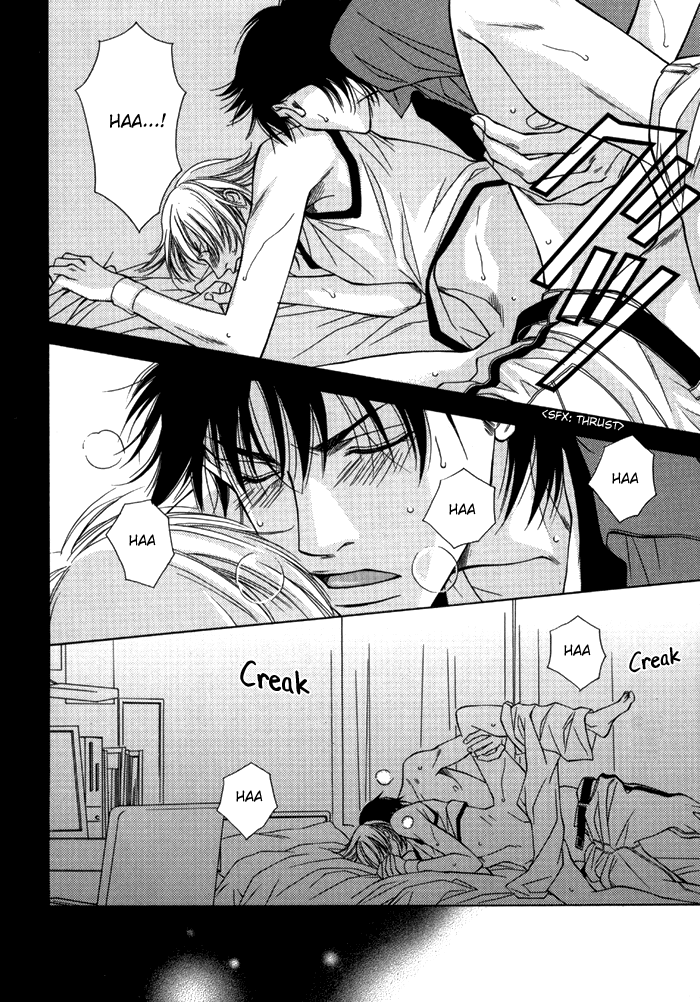 Read Libido chapter 0 image 19 on Lezhin