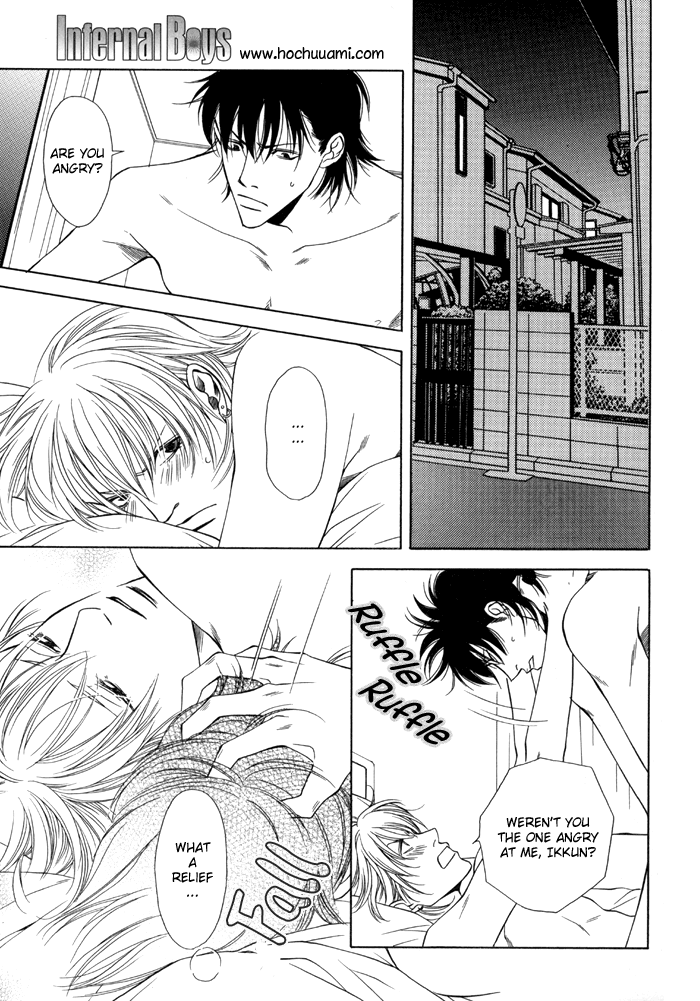Read Libido chapter 0 image 20 on Lezhin